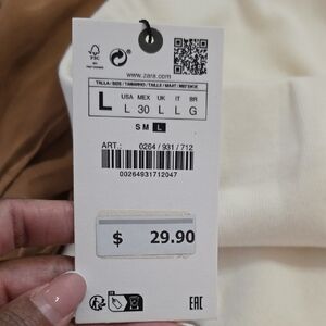 Zara Cream Knit Skirt